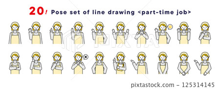 20 upper body poses set_simple part-time worker woman 125314145