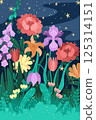 Blooming flowers postcard in mystical night garden. Vector floral design with detailed plants and greenery. Starry night sky and lush foliage background. Bright garden bouquet for print projects 125314151