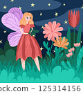 Fairy girl in red dress walking in magical night garden. Whimsical vector scene with stars and fantasy flowers. Enchanted forest illustration with glowing sky for fairy tale prints and kid 125314156
