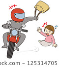 A woman has her bag snatched by a thief on a motorcycle 125314705