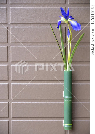 Casual hospitality 125316195