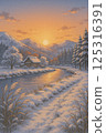 Snowy Mountain and Asahi 125316391