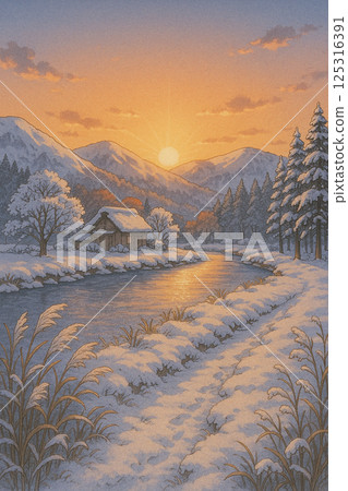 Snowy Mountain and Asahi Snowy Mountain and Asahi 125316391