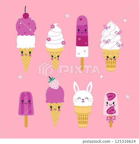 Set of cute pink and white ice cream. Vector graphics. 125316624