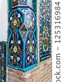 Traditional art of Uzbekistan - pattern of colored tiles on the walls of the mausoleum Gur-Emir 125316984