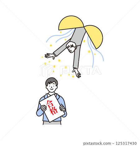 一個簡單的插圖，一個男高中生和他的男老師，他們用紙球高興地通過了考試 125317430