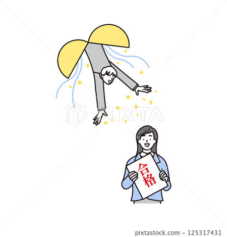 A simple illustration of a female high school student and her male teacher who are happy to pass the exam with a balloon 125317431