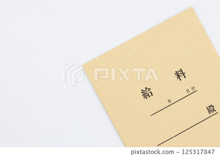 Pay envelope on white background Pay envelope on white background 125317847
