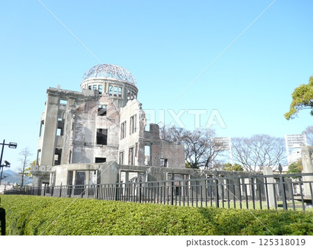 The Atomic Bomb Dome, also known as the Hiroshima Peace Memorial, is an atomic bomb-damaged structure located in Hiroshima City, Hiroshima Prefecture, that conveys the tragedy of the atomic bomb. 125318019