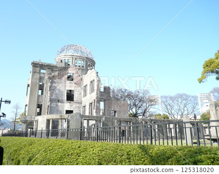The Atomic Bomb Dome, also known as the Hiroshima Peace Memorial, is an atomic bomb-damaged structure located in Hiroshima City, Hiroshima Prefecture, that conveys the tragedy of the atomic bomb. 125318020