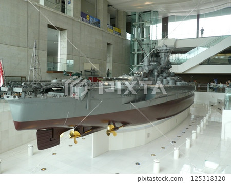 This science museum is located in Kure City, Hiroshima Prefecture. Its official name is the Kure Maritime History and Science Museum, but it is also known by the nickname Yamato Museum. This science museum is located in Kure City, Hiroshima Prefecture. Its official name is the Kure Maritime History and Science Museum, but it is also known by the nickname Yamato Museum. 125318320