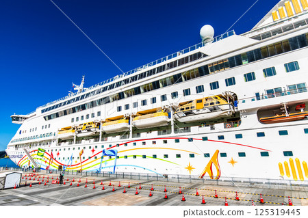 Nagasaki Port Cruise Ship Arrival (Blue Dream Melody) Matsugae Pier [Nagasaki City] 125319445