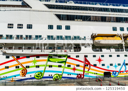 Nagasaki Port Cruise Ship Arrival (Blue Dream Melody) Matsugae Pier [Nagasaki City] 125319450