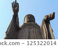 Great Buddha against the blue sky 125322014