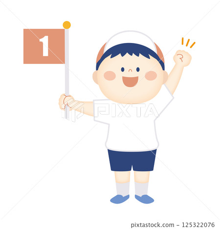 Illustration of a smiling boy holding a 1st place flag 125322076