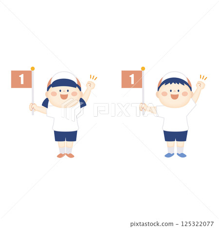 圖：一個微笑的孩子手持冠軍旗幟 125322077