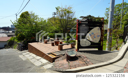 Pottery Walk (Tokoname City) 125322156