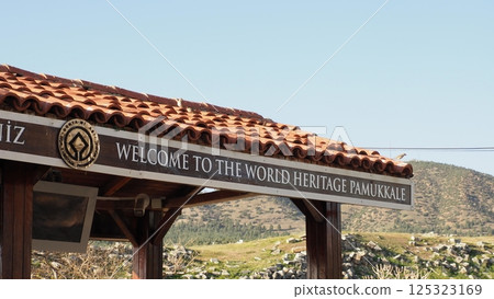 土耳其希拉波利斯入口 125323169