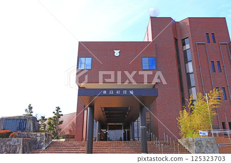 愛知縣飛島村飛島村公所風景 愛知縣飛島村飛島村公所風景 125323703