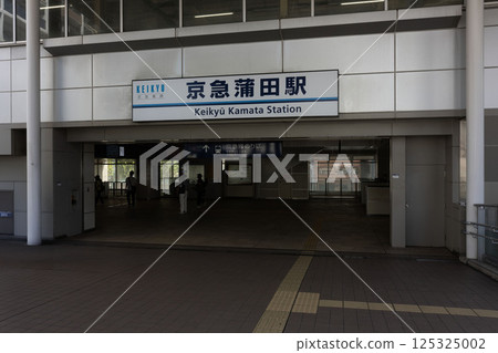 京濱急行蒲田站、大田區蒲田站、 京濱急行蒲田站、大田區蒲田站、 125325002