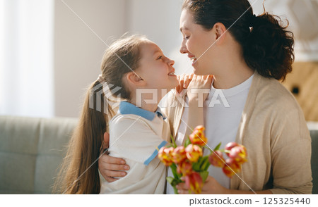 happy mother's day 125325440