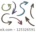 Assorted Brush Stroke Arrows in Pastel Tones 125326591