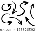 Dynamic Black Brush Stroke Arrows Set 125326592