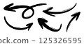 Abstract Black Brushstroke Arrows Design 125326595
