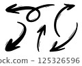 Black Ink Brush Stroke Arrows Concept 125326596
