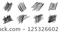 Set of Black Ink Scribble Marks 125326602