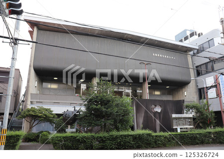 京都教育文化中心（京都市左京區） 125326724
