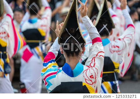 A Hot Night of Awa Odori 125333271