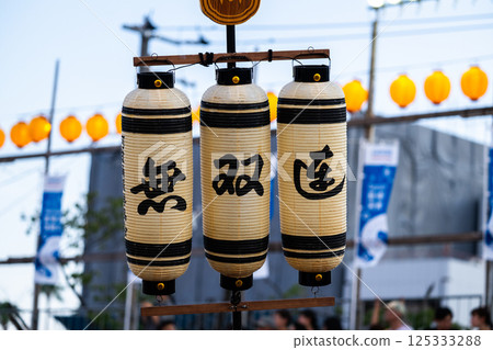 A Hot Night of Awa Odori 125333288