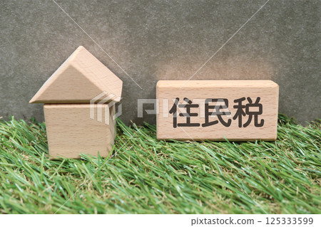 Image of resident tax 125333599