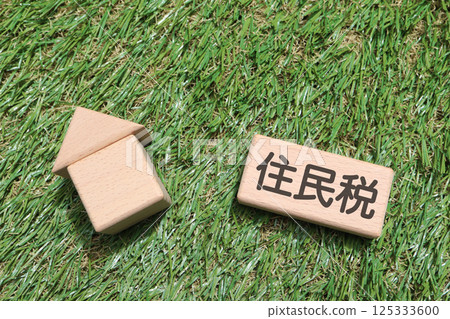 Image of resident tax 125333600