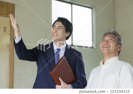 Real estate preview image: Factory or warehouse Real estate preview image: Factory or warehouse 125334155