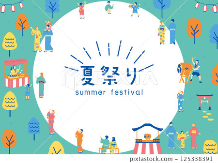 享受夏日祭的人 125338391
