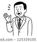 Illustration of a middle-aged male office worker making excuses 125339105