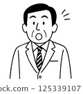 Illustration of a middle-aged male office worker with a surprised expression 125339107
