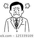 Illustration of an angry middle-aged male office worker 125339109