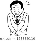 Illustration of a middle-aged male office worker apologizing 125339110