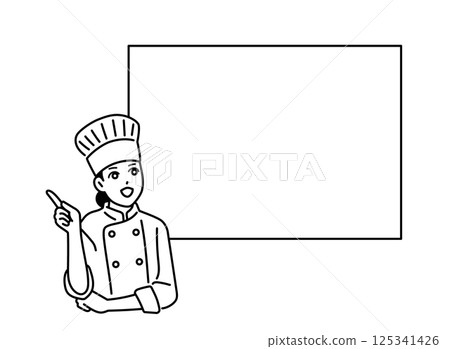 A female chef standing with her finger up and inspiring A female chef standing with her finger up and inspiring 125341426