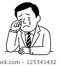 Illustration of a middle-aged male office worker shedding tears 125341432