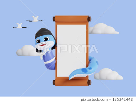 Snake character celebrating a birthday Snake character celebrating a birthday 125341448