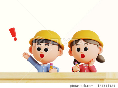 Cute children riding a toy train 125341484