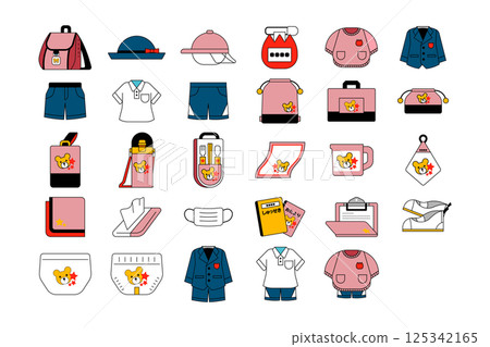 Kindergarten and elementary school supplies set 125342165
