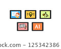 Children tablet learning study education learning 125342386