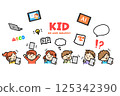 Children tablet learning study education learning 125342390