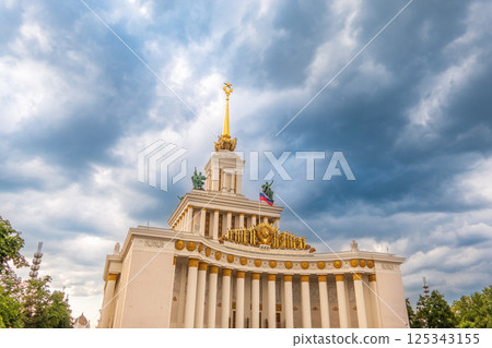 The main pavilion of VDNKh. Pavilion No. 1 Central at the Exhibition of Achievements of the National Economy in Moscow. The main pavilion of VDNKh. Pavilion No. 1 Central at the Exhibition of Achievements of the National Economy in Moscow. 125343155