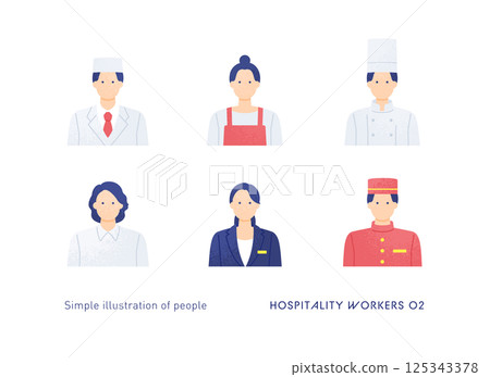 店員、廚師、禮賓員。各種情況下的勞動人民的向量插圖。 125343378